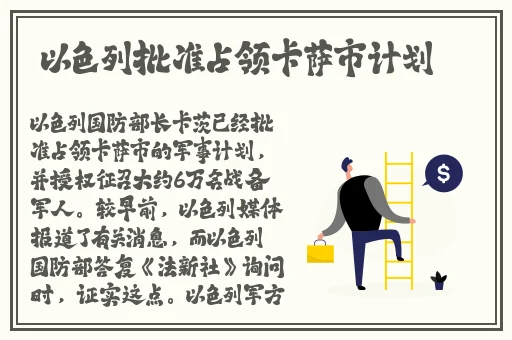 亚洲综合一区无码精品