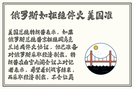 榴莲视频APP黄色