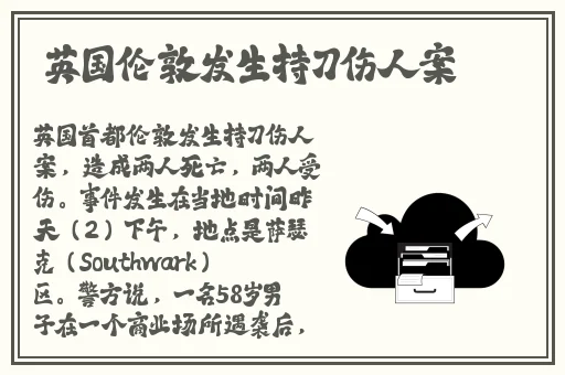 月夜免费观看高清在线电影